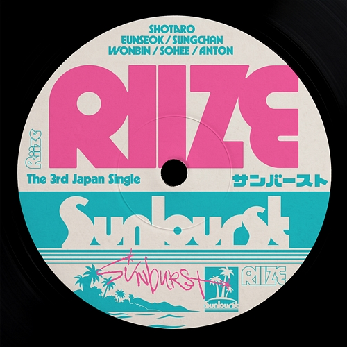 Sunburst RIIZE