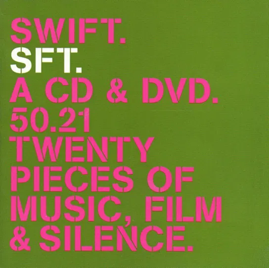 Swift. Sft