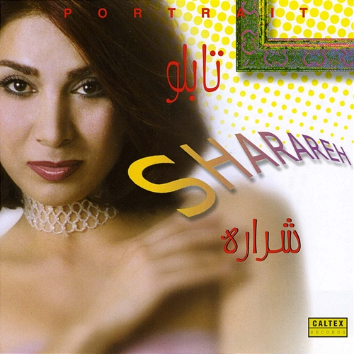 Tableau Sharareh