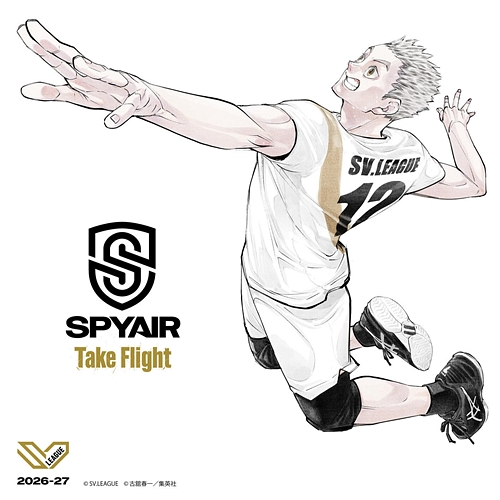 Take Flight SPYAIR
