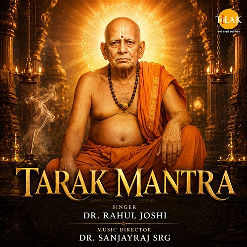 Tarak Mantra Dr. Rahul Joshi, Dr. Sanjayraj SRG