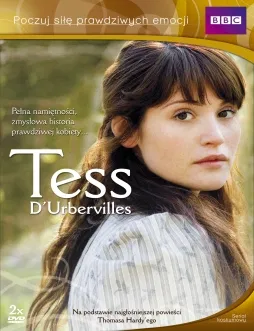Tess Blair David