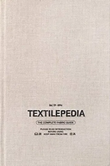 Textilepedia Fashionary