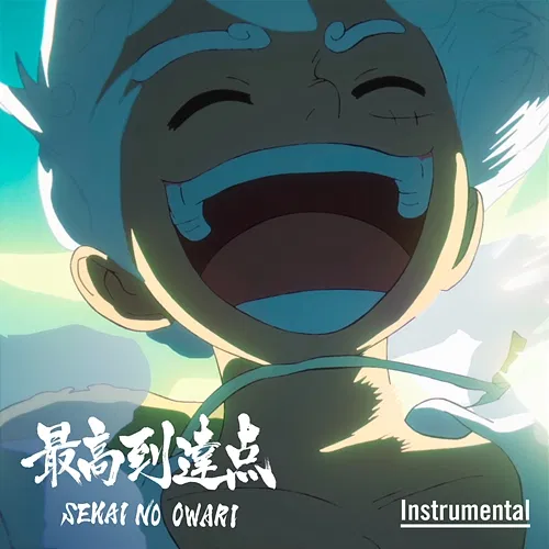 The Peak Sekai No Owari