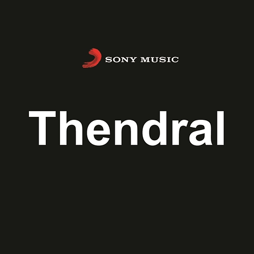 Thendral Jayakumar