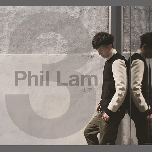 Three Phil Lam