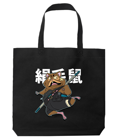 Torba Anime Samuraj Chomik Inna marka