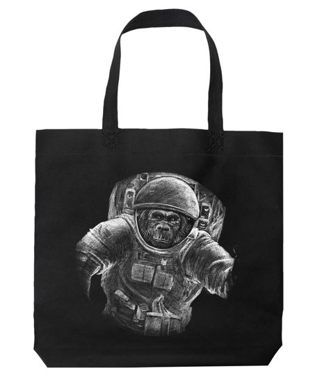 Torba Goryl Astronauta Inna marka