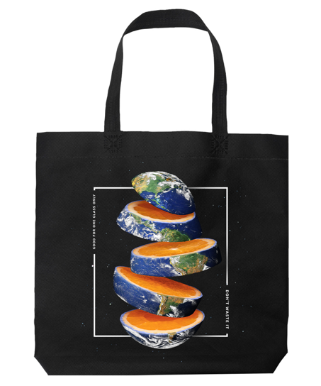 Torba Orange Earth Inna marka
