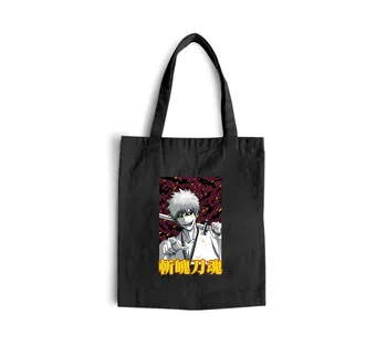 Torba z uszami z Bleach Inna marka