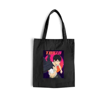 Torba z uszami z Haikyuu!! Mangowe