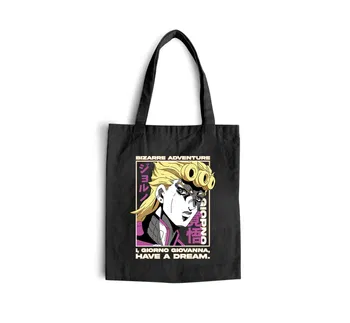 Torba z uszami z JOJO's Bizarre Adventure Mangowe