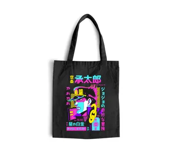Torba z uszami z JOJO's Bizarre Adventure Mangowe