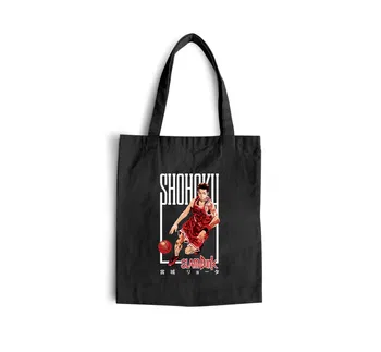 Torba z uszami z Slam Dunk Inna marka
