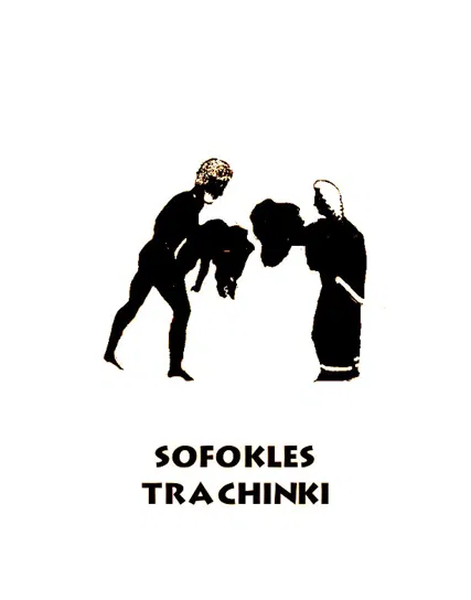 Trachinki - ebook epub Sofokles