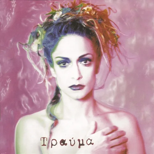 Travma Anna Vissi