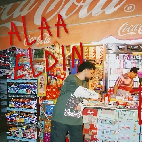 Trust Issues Alaa Aldeen
