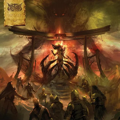 Tsukuyomi: the Origin Distant
