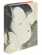Ukiyo-e Calza Gian Carlo