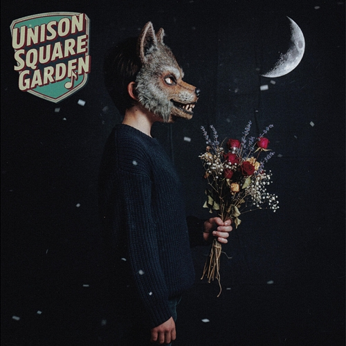 Uruwashi Unison Square Garden