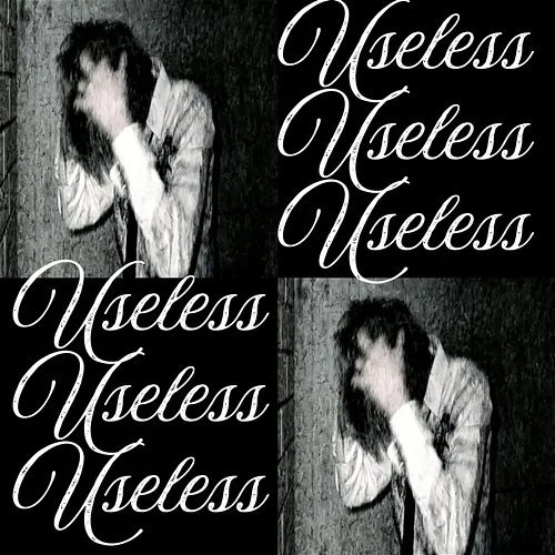 Useless SKULZ