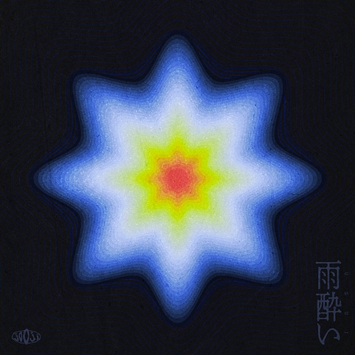 Usui jo0ji