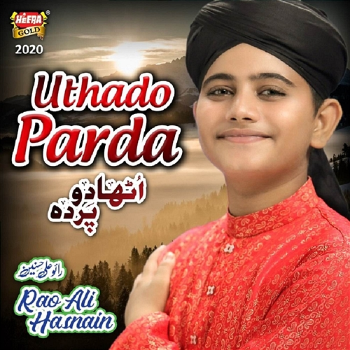 Uthado Parda Rao Ali Hasnain