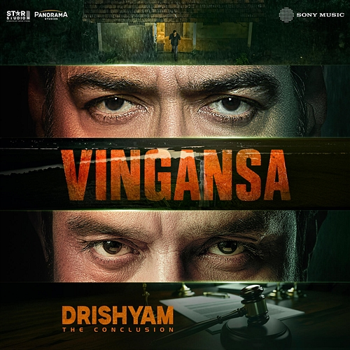Vingansa Ravi Basrur, Siddharth Basrur, Aamil Keeyan Khan