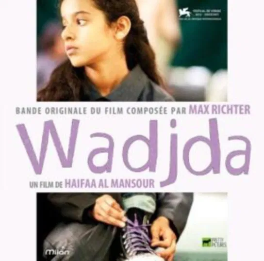 Wadjda Richter Max