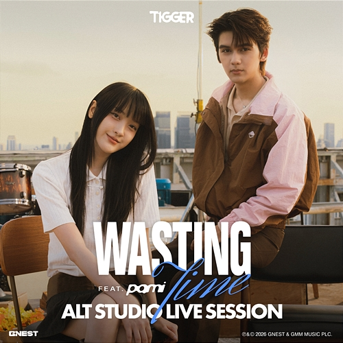 Wasting Time TIGGER (ทิกเกอร์), Pami
