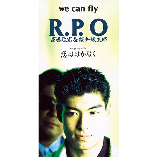 WE CAN FLY R.P.O