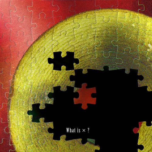What is ×? Meiyo Densetsu