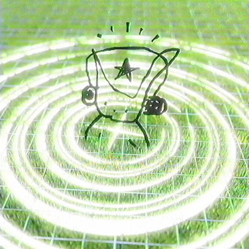 wired in kuru
