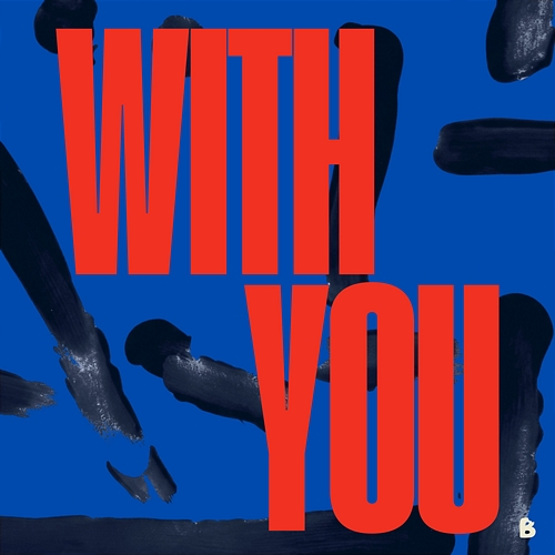 With You LEWS, Steve N, Major League DJz, Untitled Audio