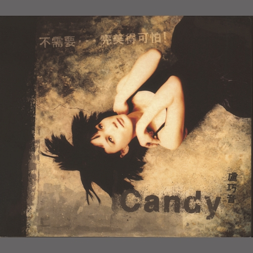 Without Needs...All Too Perfect! Candy Lo