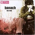 Wu-wei Banach