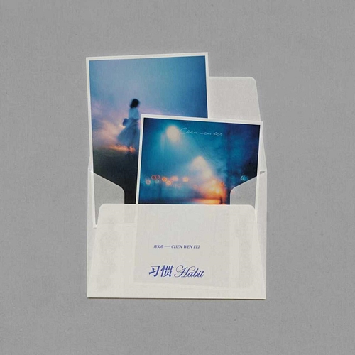 习惯 Wenfei Chen