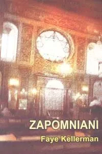 Zapomniani Kellerman Faye