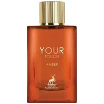 maison alhambra your touch amber