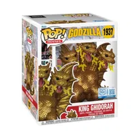 Figurka Vinylowa Funko POP! Godzilla Super Rozmiar King Ghidora (Elektro) 15 cm