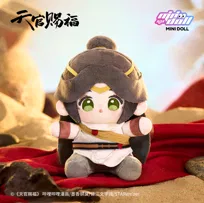 HEAVEN OFFICIAL'S BLESSING MING YUE LOU LAN SERIES 15CM PLUSH (XIE LIAN)
