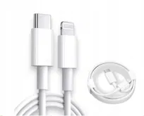 SZYBKI KABEL USB-C LIGHTNING DO ŁADOWANIA IPHONE 7 8 X 11 12 13 14 PRO MAX