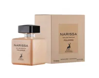 maison alhambra narissa poudre
