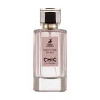 maison alhambra chic velvet pink secret
