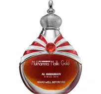 al haramain mukhamria maliki silver