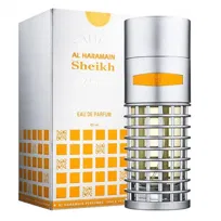 al haramain sheikh
