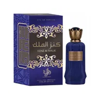 al wataniah kenz al malik