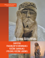 Nowości