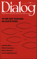 Dialog