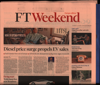 Financial Times Weekend [GB]